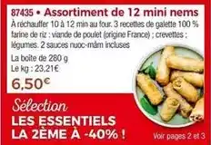 Auchan Supermarché Ariel - lessive liquide alpine offre