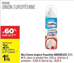 Intermarché Contact Café moulu classique velours noir offre