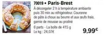 Thiriet Paris-brest offre