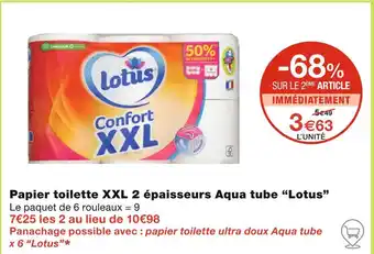 Monoprix Lotus Papier toilette XXL 2 épaisseurs Aqua tube offre