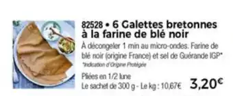 Thiriet 6 Galettes bretonnes à la farine de blé noir offre