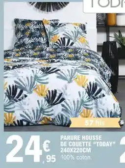 Super U Muse - enceinte high power offre