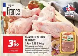 Auchan Bref - bloc wc power activ ocean offre