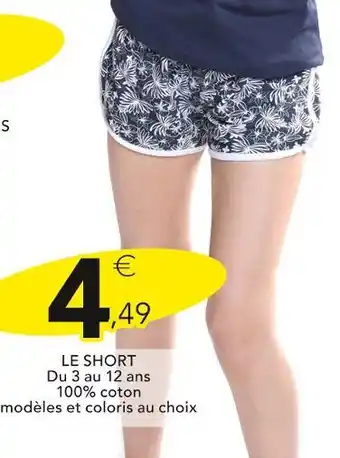 Stokomani LE SHORT offre