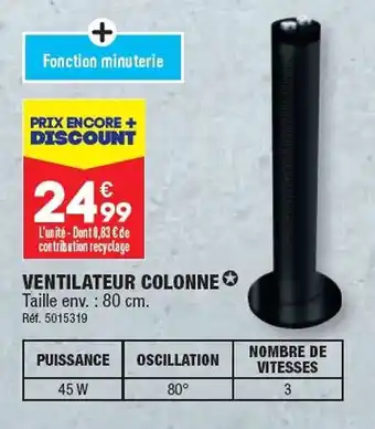 ALDI VENTILATEUR COLONNE ✪ offre