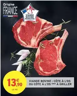 Tom&Co Hill's science plan croquettes offre