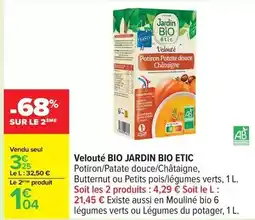 Gifi Sac fraîcheur offre