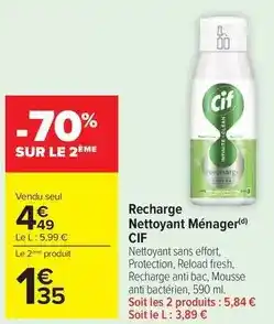 GiFi Voilage offre