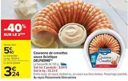 Auchan Auchan - bifidus citron offre