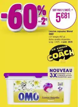 Géant Casino Omo - lessive en capsules offre