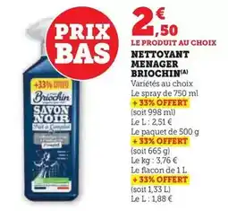 Super U Debardeur femme offre