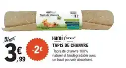 Intermarché Ushuaia - gel douche hydratant grenade offre