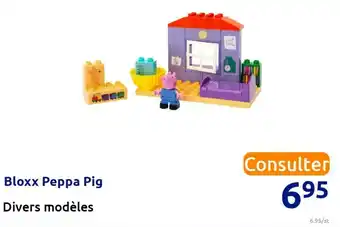 Action Bloxx peppa pig offre