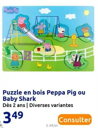 Action Peppa pig / baby shark puzzle en bois peppa pig ou baby shark offre