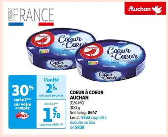 Auchan Supermarché AUCHAN COEUR À COEUR offre