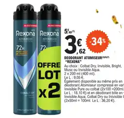 E.Leclerc DEODORANT ATOMISEUR(3)(6)(7) "REXONA" offre