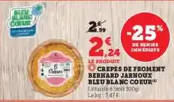 Gifi Fauteuil urban offre