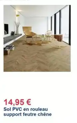 Gifi Ventilateur sur pied offre