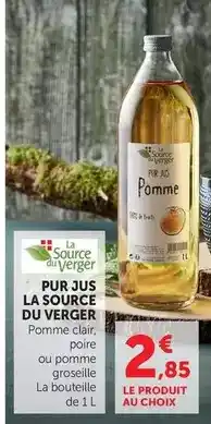Auchan Auchan - dos de cabillaud de l'atlantique nord-est surgelé filière responsable offre