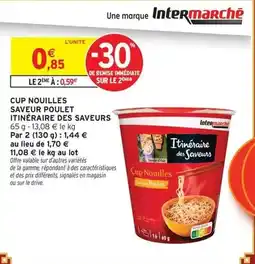 METRO Guinness - bière brune foreign extra offre