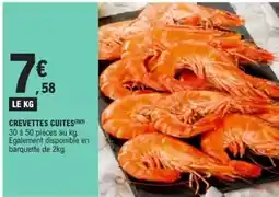 Auchan La maison guiot - sirop violette offre