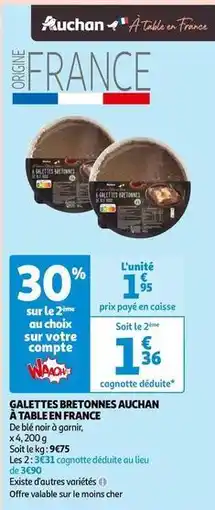 Auchan Auchan - galettes bretonnes à table en france offre