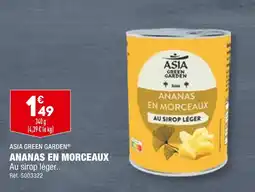 ALDI ASIA GREEN GARDEN ANANAS EN MORCEAUX offre