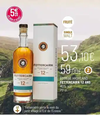 Fettercairn 12 ans écosse highland