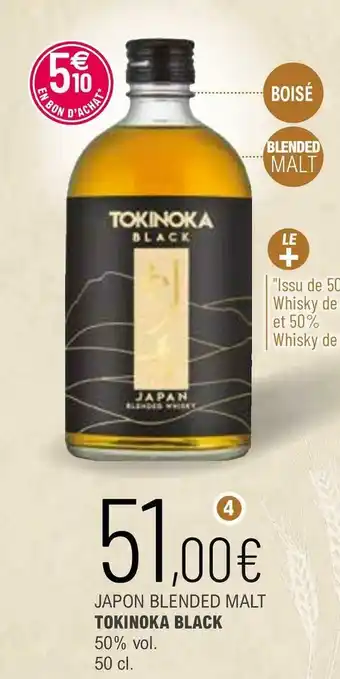Tokinoka japon blended malt