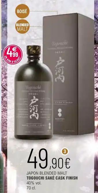 La Vignery Togouchi japon blended malt saké cask finish offre