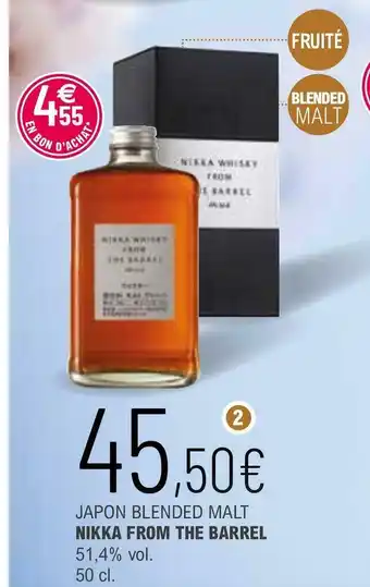 La Vignery Nikka from the barrel japon blended malt offre