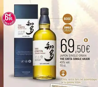 La Vignery The chita single grain japon single grain offre