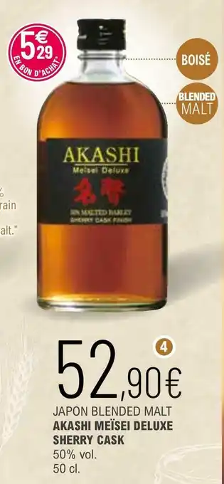 Akashi japon blended malt meïsei deluxe
