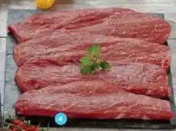 Super U VIANDE BOVINE : STEAK A GRILLER offre