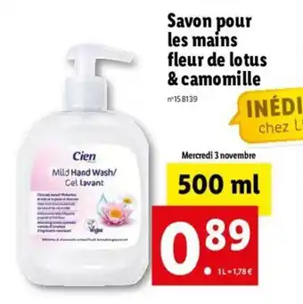 Savon pour les mains fleur de lotus & camomille