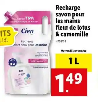 Lidl Recharge savon pour les mains fleur de lotus & camomille offre