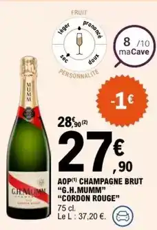 Auchan Sac goûter pokémon offre