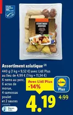 Auchan Supermarché Queue de lotte offre