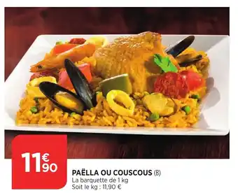 Bi1 Paella ou couscous offre