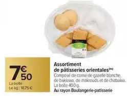 Intermarché Pom bistro - frites à graisse de canard surgelées offre