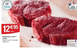 Cora x Carrefour Viande bovine : pavé à griller offre