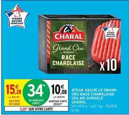 Promocash Tabasco - sauce pimentée rouge offre