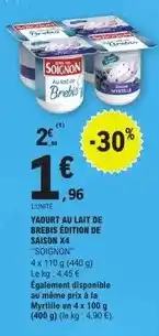 Carrefour Drive Lu - petit écolier chocolat au lait offre