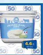 Auchan Daewoo - ventilateur tour dw.dtf-2940 ref. 317179 offre