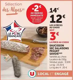 Auchan 110 graines - graines de chia bio offre