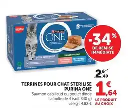 Auchan Maison andrésy - confiture partition gourmande fraise de france et vanille offre