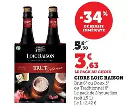 Auchan Napoleon imperial - batterie de 6 pieces offre