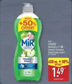 Auchan Harper - machine à cudre manuelle portable et sans fil offre