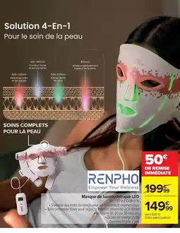 Auchan Gomme blanche pouce offre