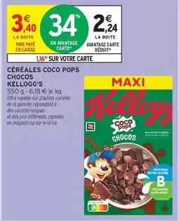 Promocash Paleron de bœuf semi-paré offre